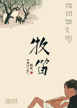 卧室激情呻吟黄暴h文