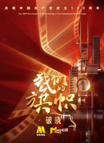 卧室激情呻吟黄暴h文