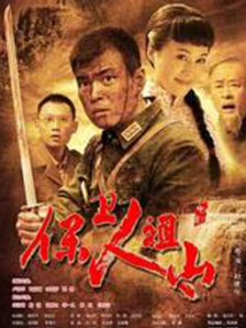 水菜丽av中文字幕在线
